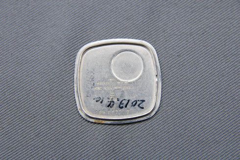 7551952