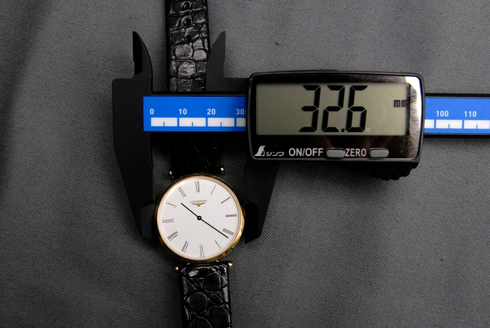 7486299