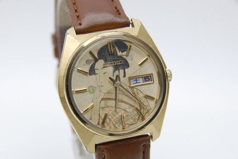 Overhauled 【 EXC+4 】 Vintage Seiko LM 5606-7000 Gold UKIYOE AT Watch from JAPAN