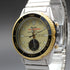 6071379