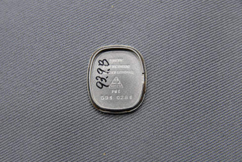 7617675