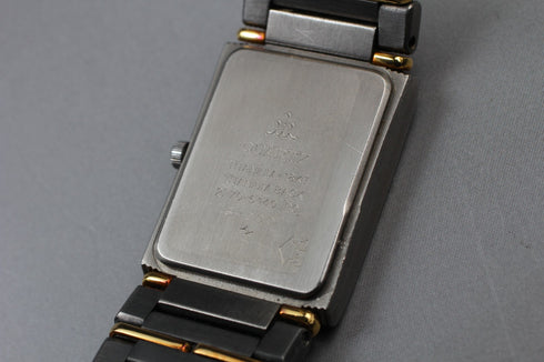 7629050
