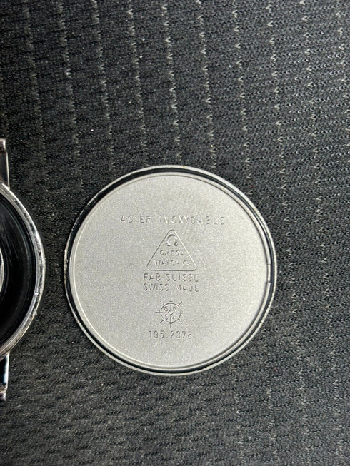 7480675