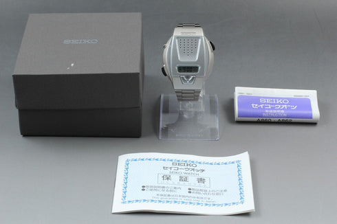 7199005