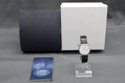 7485080