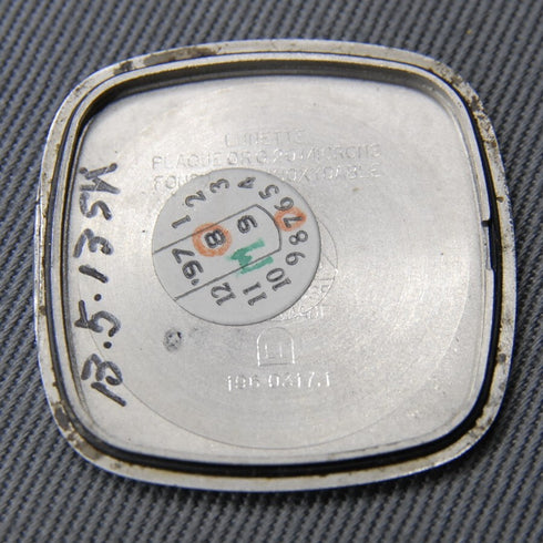 7474906