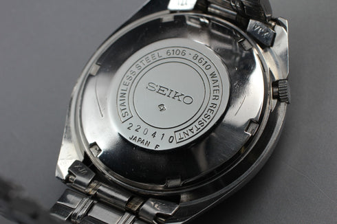 7532008