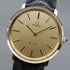 7197103